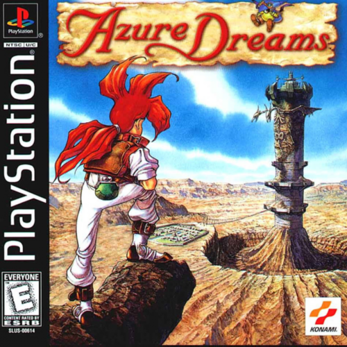 Azure Dreams (USA) Cover